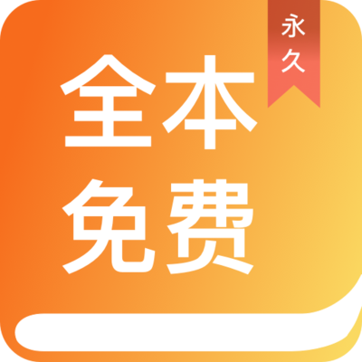 菲律宾航空部分国际航班转移至1号航站楼 宿务太平洋增添航班